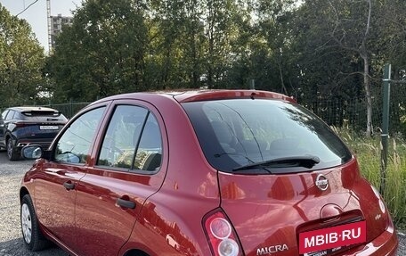 Nissan Micra III, 2006 год, 850 000 рублей, 8 фотография