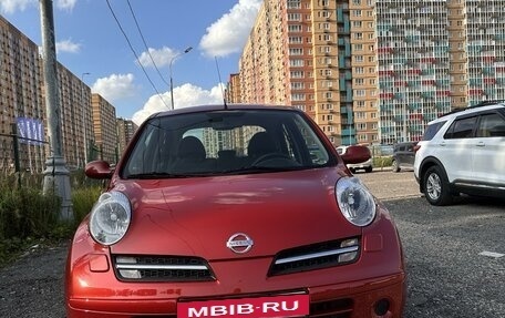 Nissan Micra III, 2006 год, 850 000 рублей, 17 фотография