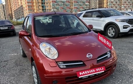 Nissan Micra III, 2006 год, 850 000 рублей, 18 фотография