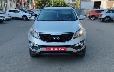 KIA Sportage III, 2015 год, 1 550 000 рублей, 1 фотография