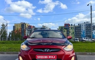 Hyundai Solaris II рестайлинг, 2012 год, 900 000 рублей, 1 фотография