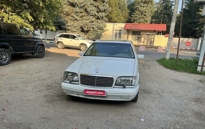 Mercedes-Benz S-Класс, 1998 год, 1 200 000 рублей, 1 фотография