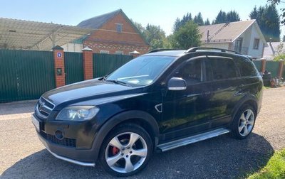 Chevrolet Captiva I, 2009 год, 1 049 000 рублей, 1 фотография