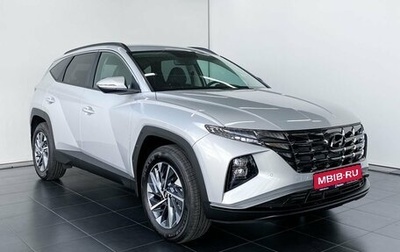 Hyundai Tucson, 2024 год, 3 750 000 рублей, 1 фотография