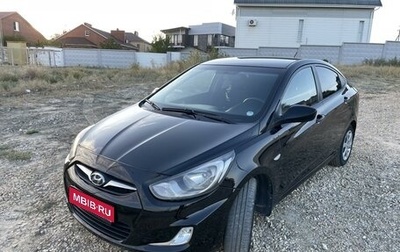 Hyundai Solaris II рестайлинг, 2011 год, 870 000 рублей, 1 фотография