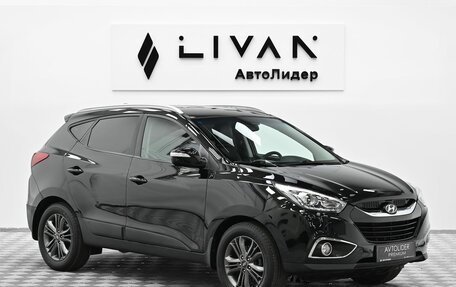 Hyundai ix35 I рестайлинг, 2014 год, 1 449 000 рублей, 1 фотография