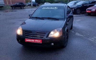 Chery Fora (A21), 2007 год, 333 000 рублей, 1 фотография