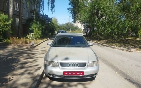 Audi A4, 2000 год, 350 000 рублей, 1 фотография