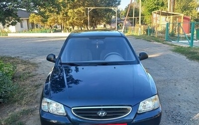 Hyundai Accent II, 2010 год, 520 000 рублей, 1 фотография