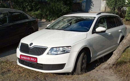 Skoda Octavia, 2014 год, 730 000 рублей, 1 фотография