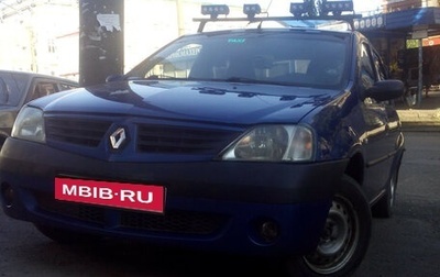 Renault Logan I, 2006 год, 235 000 рублей, 1 фотография