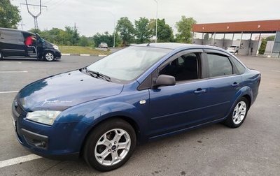 Ford Focus II рестайлинг, 2005 год, 560 000 рублей, 1 фотография