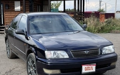 Toyota Vista, 1997 год, 400 000 рублей, 1 фотография