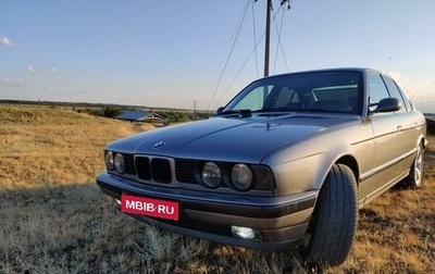 BMW 5 серия, 1993 год, 890 000 рублей, 1 фотография