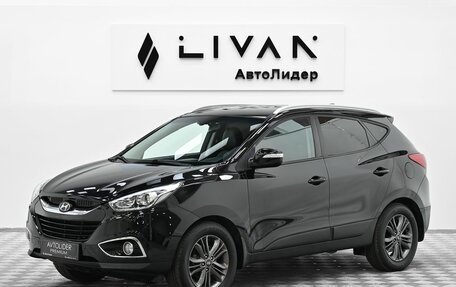 Hyundai ix35 I рестайлинг, 2014 год, 1 449 000 рублей, 3 фотография