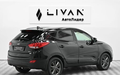 Hyundai ix35 I рестайлинг, 2014 год, 1 449 000 рублей, 4 фотография