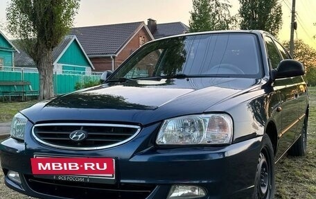 Hyundai Accent II, 2010 год, 520 000 рублей, 3 фотография