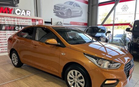 Hyundai Solaris II рестайлинг, 2017 год, 1 469 000 рублей, 2 фотография