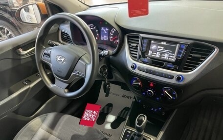 Hyundai Solaris II рестайлинг, 2017 год, 1 469 000 рублей, 15 фотография