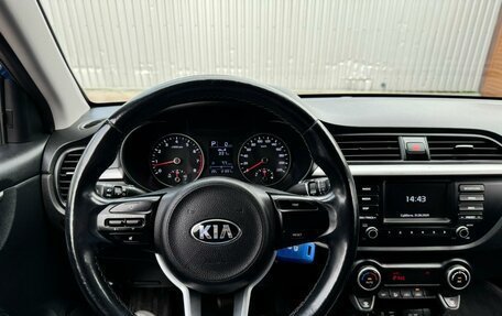 KIA Rio IV, 2019 год, 1 550 000 рублей, 10 фотография