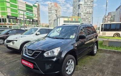 Chery Tiggo (T11), 2014 год, 600 000 рублей, 1 фотография