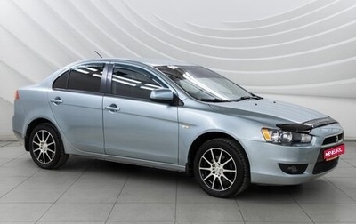 Mitsubishi Lancer IX, 2007 год, 788 000 рублей, 1 фотография