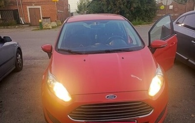 Ford Fiesta, 2016 год, 999 999 рублей, 1 фотография