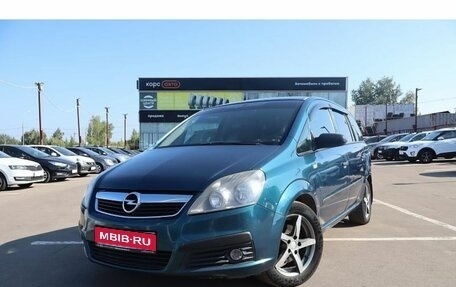 Opel Zafira B, 2007 год, 570 000 рублей, 1 фотография