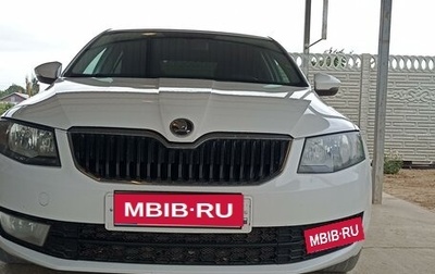 Skoda Octavia, 2013 год, 1 050 000 рублей, 1 фотография