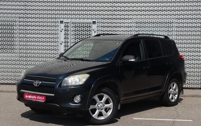 Toyota RAV4, 2012 год, 1 650 000 рублей, 1 фотография