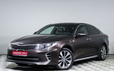 KIA Optima IV, 2017 год, 2 250 000 рублей, 1 фотография