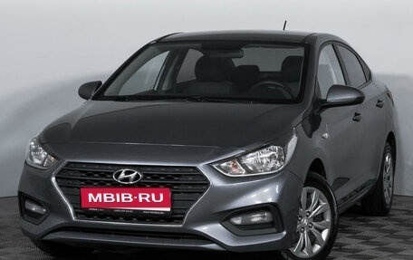 Hyundai Solaris II рестайлинг, 2019 год, 1 560 000 рублей, 1 фотография