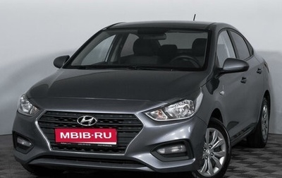 Hyundai Solaris II рестайлинг, 2019 год, 1 560 000 рублей, 1 фотография