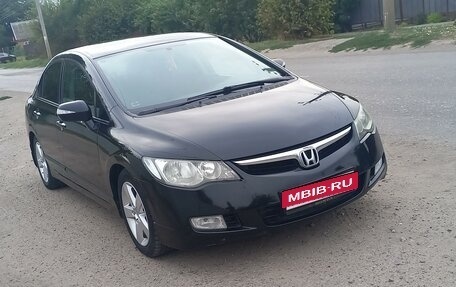 Honda Civic VIII, 2008 год, 835 000 рублей, 2 фотография