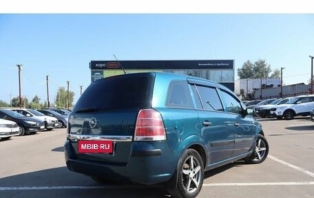 Opel Zafira B, 2007 год, 570 000 рублей, 3 фотография