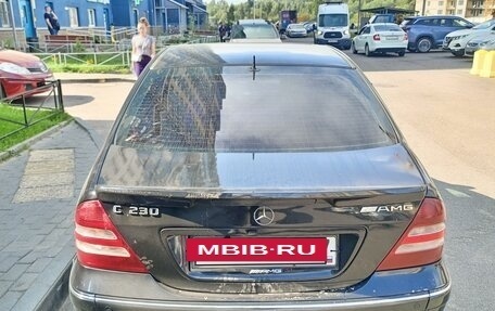 Mercedes-Benz C-Класс, 2005 год, 850 000 рублей, 3 фотография