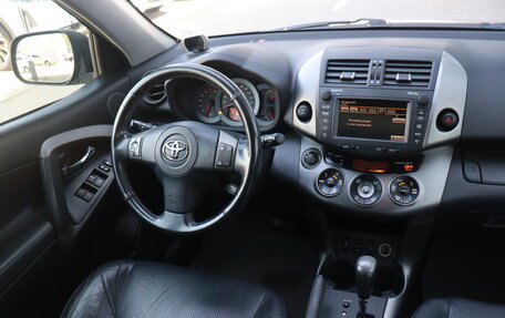 Toyota RAV4, 2012 год, 1 650 000 рублей, 9 фотография