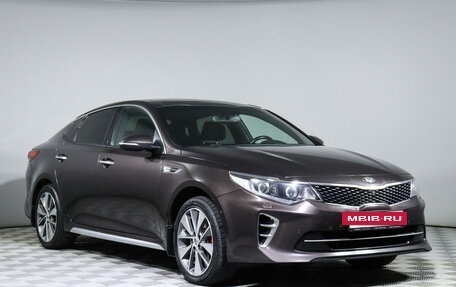 KIA Optima IV, 2017 год, 2 250 000 рублей, 3 фотография