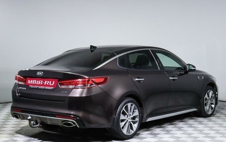 KIA Optima IV, 2017 год, 2 250 000 рублей, 5 фотография