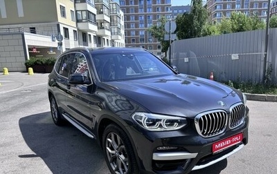 BMW X3, 2020 год, 4 950 000 рублей, 1 фотография