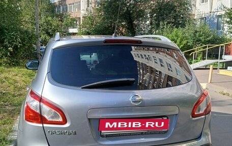 Nissan Qashqai, 2011 год, 1 200 000 рублей, 5 фотография