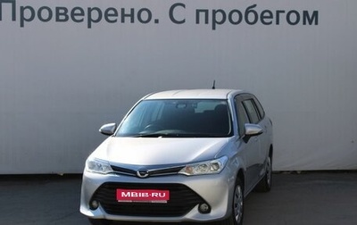 Toyota Corolla, 2017 год, 1 547 000 рублей, 1 фотография