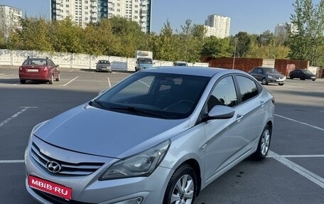 Hyundai Solaris II рестайлинг, 2016 год, 1 350 000 рублей, 1 фотография