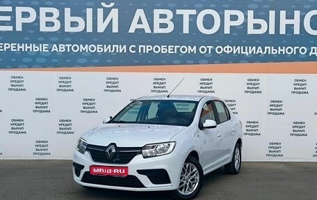 Renault Logan II, 2021 год, 1 199 000 рублей, 1 фотография