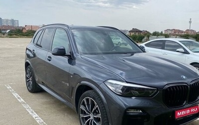 BMW X5, 2018 год, 6 650 000 рублей, 1 фотография