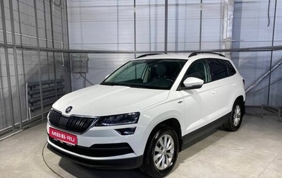 Skoda Karoq I, 2021 год, 2 999 000 рублей, 1 фотография