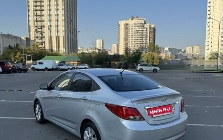 Hyundai Solaris II рестайлинг, 2016 год, 1 350 000 рублей, 5 фотография