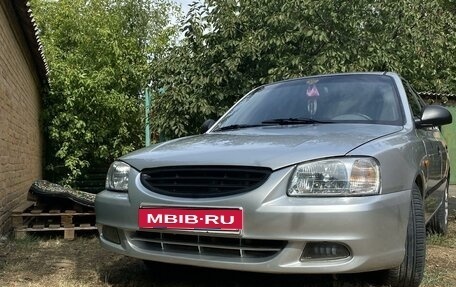 Hyundai Accent II, 2006 год, 520 000 рублей, 1 фотография