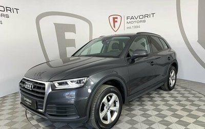 Audi Q5, 2019 год, 3 650 000 рублей, 1 фотография