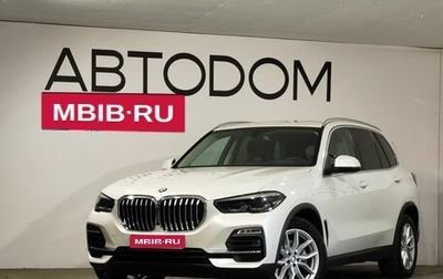 BMW X5, 2020 год, 6 290 000 рублей, 1 фотография